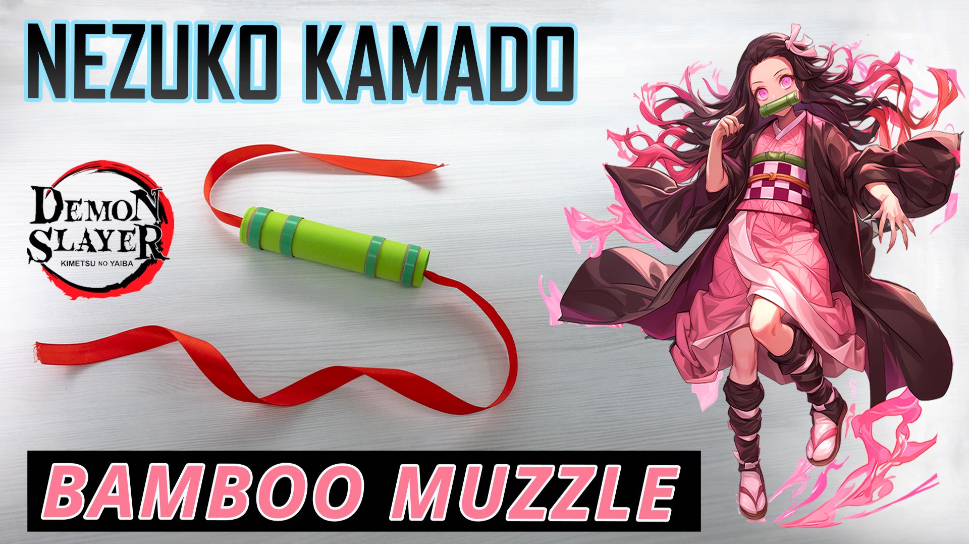 Бамбуковый намордник Незуко Камадо своими руками смотреть онлайн