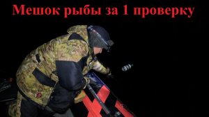 РЫБАЛКА НОЧЬЮ НА БУТЫЛКУ