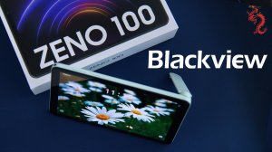 ВЗРОСЛЫЙ обзор Blackview ZENO 100