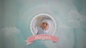 Фото и видеосъемка Выписка из Роддома Орёл