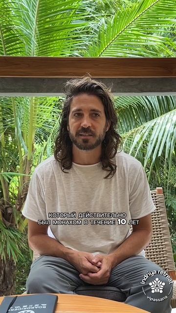 Отзыв Омеро