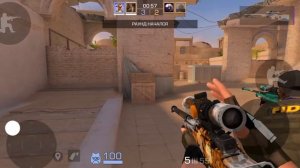 я игра в стендов 2