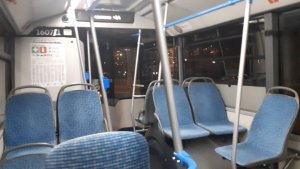 Впервые еду в пустом автобусе