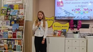 IV фестиваль «Под знаком мира, дружбы и добра!»День второй