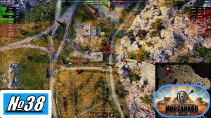 [Let's Play][Игра №38][Случайный бой][Прокачка][Grille][Мир Танков]