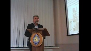 Научно-практическая конференция «Художественный металл сквозь призму столетий». Вариант 2. Часть 1