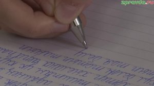 Новости Зеленодольска 14.11.2025