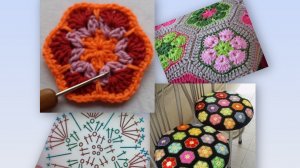 Шестиугольный мотив крючком для пледа , коврика , салфетки.