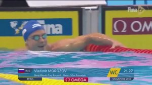50м / Морозов Владимир / 50 м вольный стиль - 21.27🥇