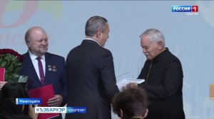 7.35 – Къэбархэр пчэдыжьым от 14.11.2025г.