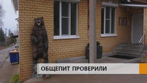 Множество нарушений нашли в одном из кафе Тукаевского района