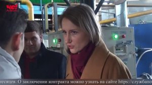 Четверть часа 13 ноября 2025