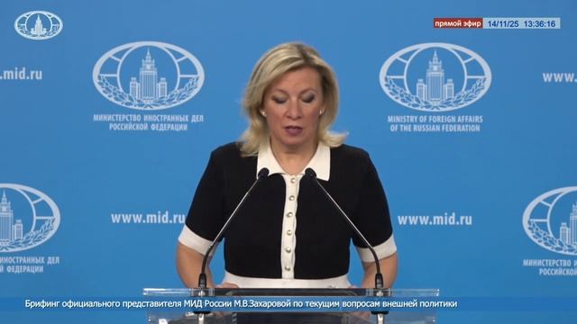 О предстоящих переговорах С.В.Лаврова с Министром иностранных дел Республики Индии С.Джайшанкаром