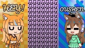 Сделала еще один тренд :)