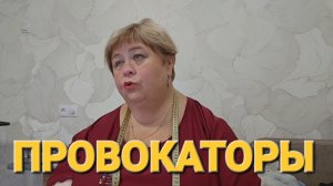 Обзор от 13 ноября 2025 года. Попрошайки. Шитье. 🧵🪡