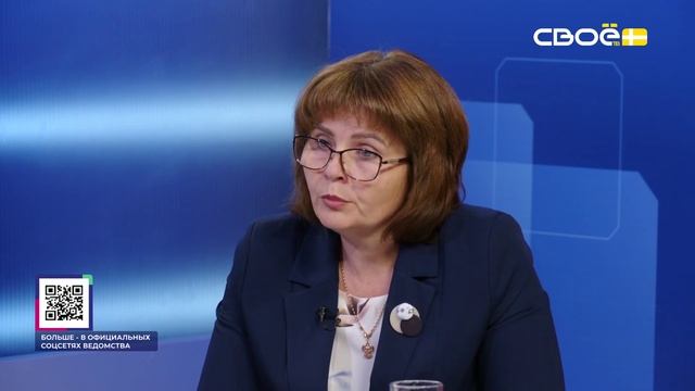 «Ранняя профориентация обучающихся» и профильные классы в школах Ставропольского края.