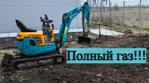 Регулировка максимальных оборотов миниэкскаватора Kubota U-10-3