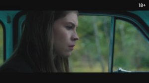 Пришить всех - трейлер