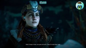 Horizon Zero Dawn Complete Edition. 65 Только игровой процесс. Без комментария.