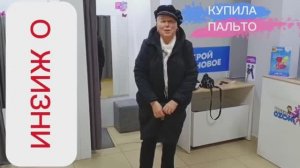 ЩИ В СКОРОВАРКЕ, ДОМАШНИЙ ТВОРОГ В ТАРЕЛКЕ, МУЖ НА ПЫЛЕСОСЕ.🤣САДОВОДЫ- МЕЛИОРАТОРЫ В ДЕЛЕ.