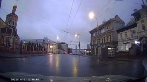 Царь из Китая