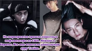 «Ему не нужна большая сцена, чтобы сиять. Он просто стоит там, и все взгляды устремлены на него».