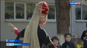 Вести на черкесском языке 11.11.2025