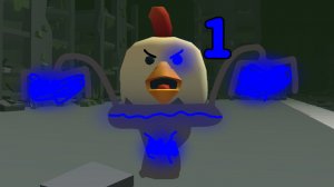 Skibidi chicken war 1