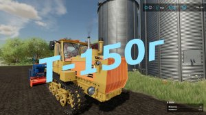 Гусеничный трактор Т-150 для Farming Simulator 22