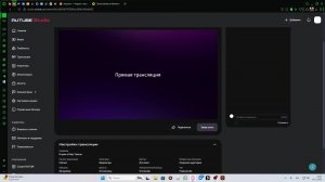 Играю в Мир Танков