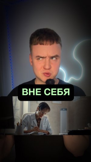 Подробности ниже