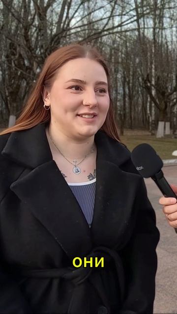 Видео для тикток смотреть онлайн