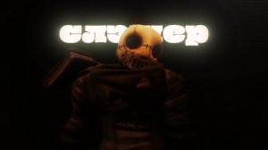 слэшер форсакен| форсакен forsaken роблокс