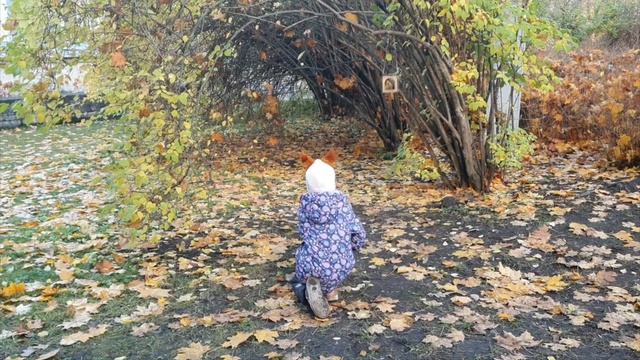 Песнь об осени