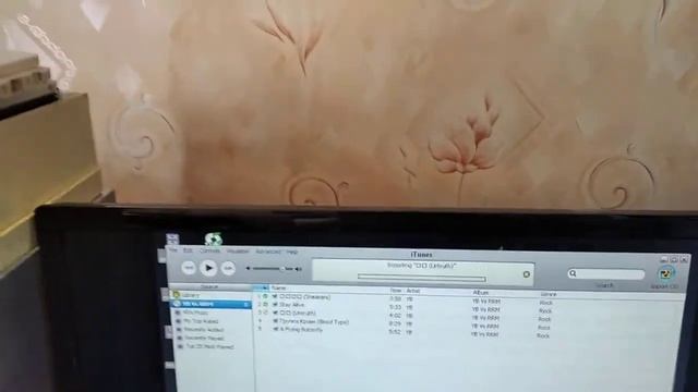 Выход в интернет с компьютера 20-илетней давности