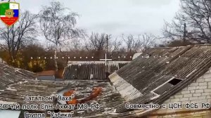 Апти Алаудинов "АХМАТ". Уничтожение пункта управления БПЛА противника