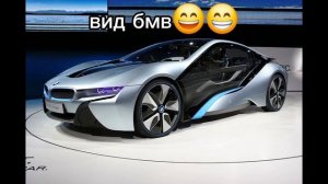 чем отличается BMW и MERCEDEC
