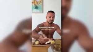 2_5237885936582297665