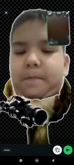 иду домой со школы