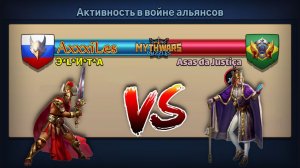 Война ➤ Э*L*И*Т*А vs Asas da Justica #mythwarspuzzles