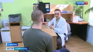 На Ставрополье участникам и ветеранам СВО помогают восстановить психику