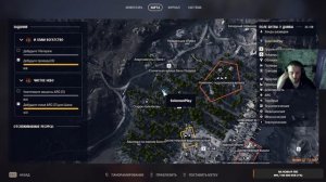 Arc Raiders!Стрим#1