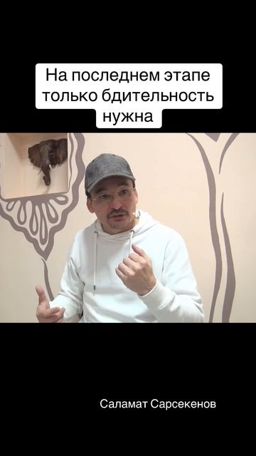 Часть1 Истина обнаруживается не в борьбе с иллюзиями, а в ощущении того, что вы уже Есть! смотреть онлайн