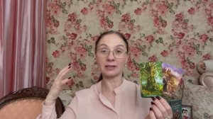 ♌️ ЛЕВ ♌️ ТАРО ПРОГНОЗ НА ДЕКАБРЬ 2025 года