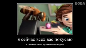 Попробуй не засмеяться #5 Фиксики ритм.