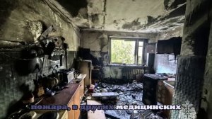 Инфекционная больница загорелась в Саратове