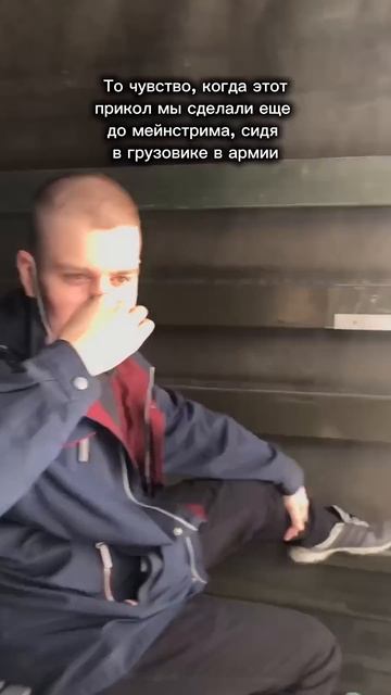 #юмор #музыканты #шутка #вокзал смотреть онлайн