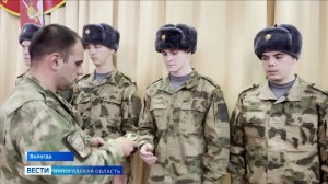Вологодские призывники отправились служить в воинские части СЗФО Росгвардии