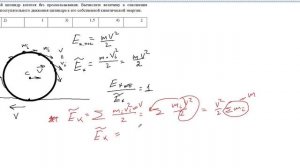 задача 5 дополнение