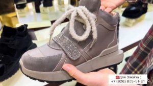 NEW❗️АКТУАЛЬНЫЕ НОВИНКИ ЗИМНИХ КРОССОВОК 2025/2026 ОТ CALETE Опт и Розница. Садовод. Москва